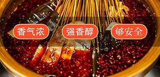 2020中国（上海）国际餐饮调味品及食品配料展览会